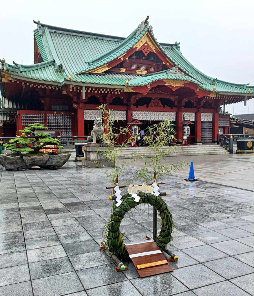 ubusuna1984's tweet photo. ペット用の茅の輪が可愛いかったのよ https://t.co/HkLlCOnKxF