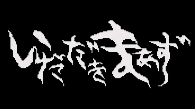 tsk_88888's tweet photo. https://t.co/vp2UtOVpS9