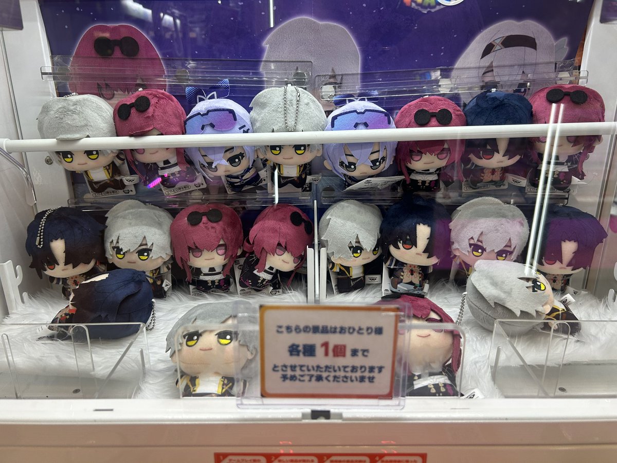 仕事終わりにゲーセン立ち寄って35回で銀狼ちゃんお迎えできましたパワ