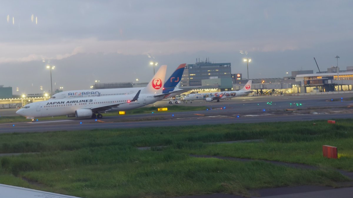 usa_sfc_train's tweet photo. 離陸直前の情報量多めな写真貼っておきます。 https://t.co/hIobJMs45V