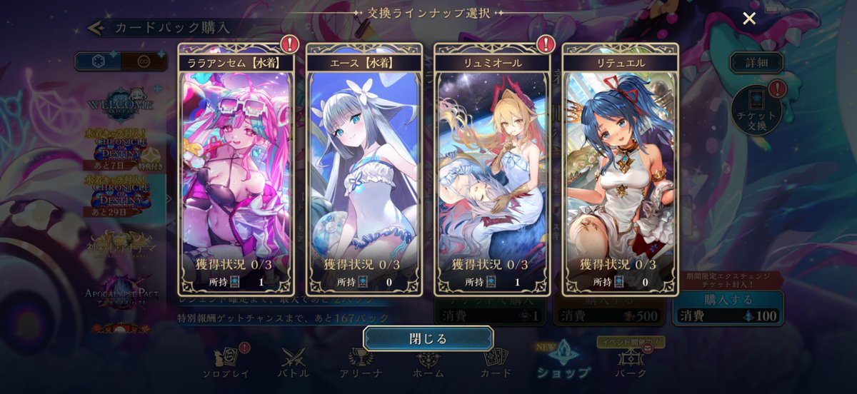 gluttony20's tweet photo. 上振れ過ぎやろ https://t.co/7r1Ozmq3n5