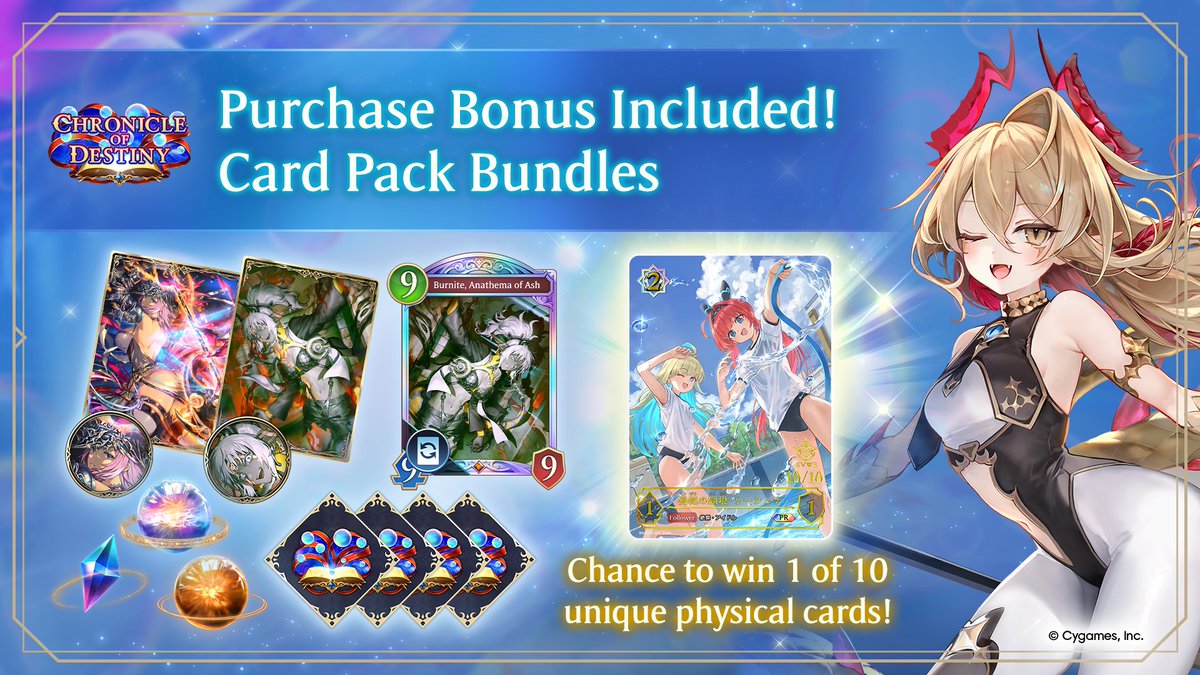 shadowversegame's tweet photo. Get Chronicle of Destiny (Purchase Bonus Included) bundles to win a promo card for the Japanese edition of Shadowverse: Evolve!

Receive a Burnite, Anathema of Ash card style with the 10th bundle! 🎁

On sale until 2:59 p.m., July 6 (UTC).

Details: https://t.co/wlYztzvU0g https://t.co/JWBWJCwgbA