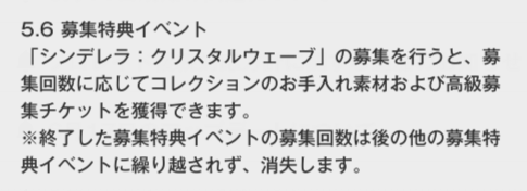tenma417's tweet photo. マルチャン回してもチケもらえないので、デレラいっぱい回そうね。
#NIKKE https://t.co/tZqrsKzCCY