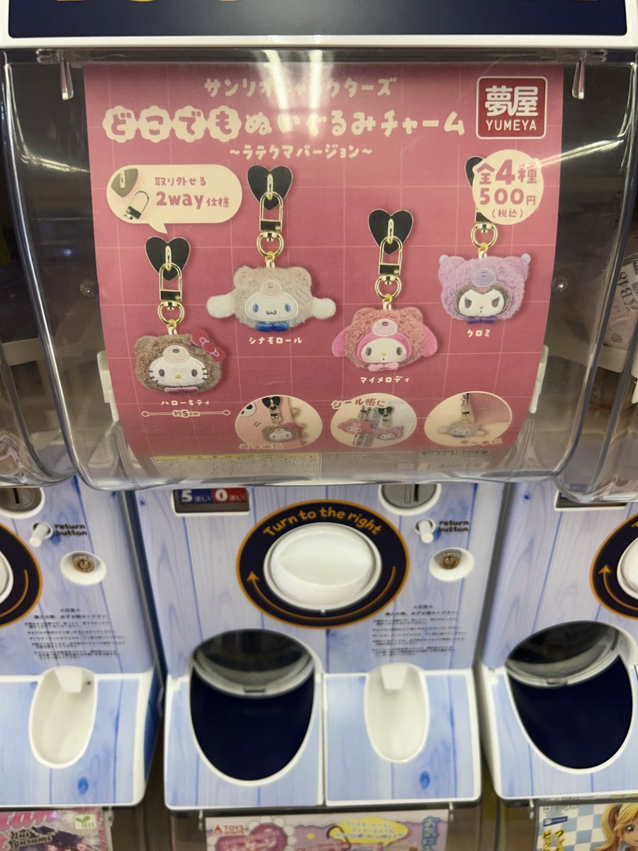 EE_jump8's tweet photo. https://t.co/EqjewHGHZI