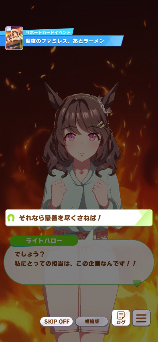 tsukudasub's tweet photo. 尽くす喜び…？
尽くす喜び！！尽くす喜び！！尽くす喜び！！尽くす喜び！！ https://t.co/C3985Fzkaf