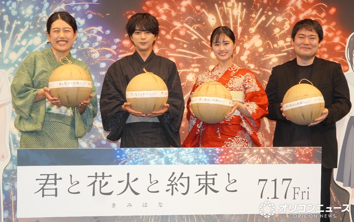 oricon's tweet photo. 横澤夏子、timelesz佐藤勝利の母役に笑顔☺
「これから私の息子として生きていくということで…」
https://t.co/scKSbxtY14? https://t.co/9E4CMW1fMv