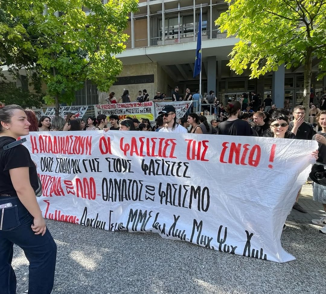 Antgonos10os's tweet photo. Ξανά δίπλα στην αστική δικαιοσύνη οι άπλυτοι που παρακαλούν το κράτος να βάλει μέσα εθνικιστές γιατί τους τρομοκρατούν. Θα τα πούμε από κοντά.
Λευτεριά στους εθνικιστές της Defend Salonica. https://t.co/nAs0eIWyg9