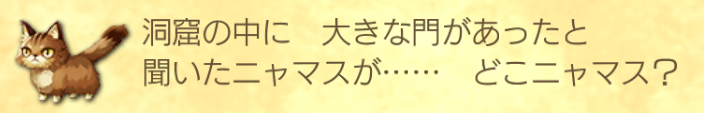 月の住人いずみ tweet media