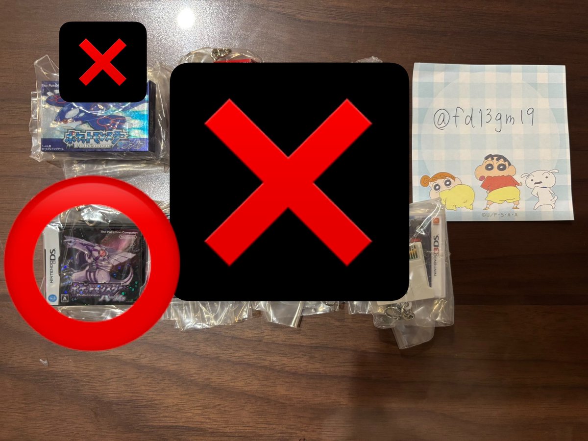 とりひき tweet media