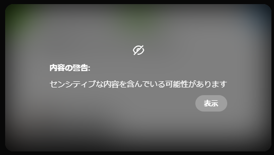 lafe_dev tweet picture