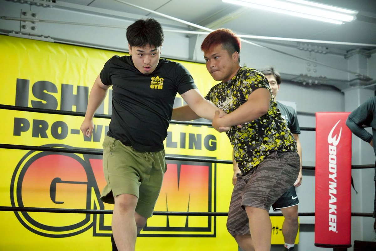 ISHIPUROGYM's tweet photo. 月曜日プロレスクラス📣

連戦も終わりジムも通常運行。

お揃いのTシャツを着ている
えいと＆ゆいとコンビが良いですね✨
またコツコツ頑張りましょう💪
#石川プロレス
#石川プロレスGYM https://t.co/OAfRFsNIrZ