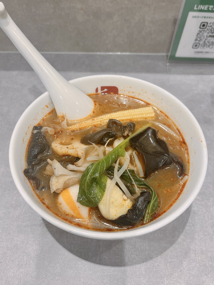 KRR987's tweet photo. 滑り込み麻辣湯に成功 https://t.co/hijNyQOPYL