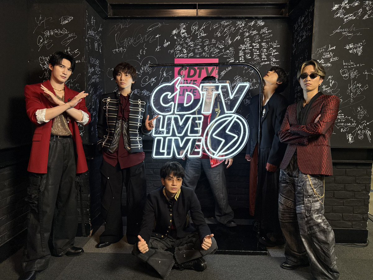 TBSCDTV's tweet photo. #CDTVライブライブ
今夜も激アツLIVEをお届け❤️‍🔥⚡️

このあとは１か月毎回出演
＼\マンスリーLIVE/／6⃣月は…

今年6⃣周年
💎#SixTONES が登場💎

ラストとなる本日は
「Outrageous」「Golden」「GONG」「Dance All Night」「Dance Forever」「音色」を披露✨

#SixTONES6周年_CDTV
#マンスリーライブ https://t.co/krTF88QABL