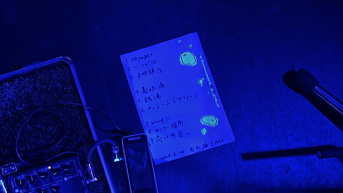gaep7's tweet photo. 昨日のハイライト
① 曲入りを待てないせっかちなつま先
②予想以上に発行した蛍光ペン（気まずい）
③西永福JAMに宇宙団の痕跡を残してきた！ https://t.co/MQwQTABBBo