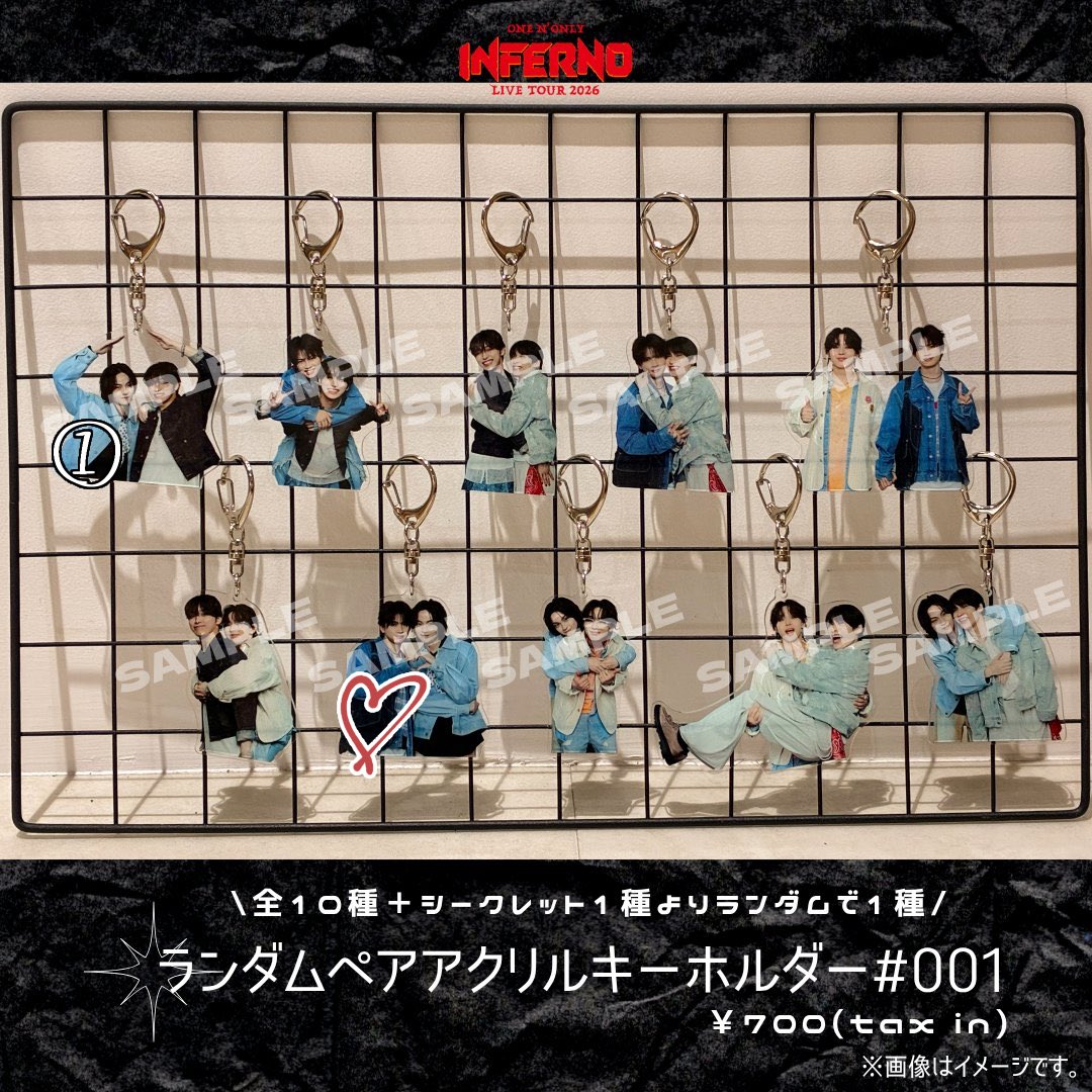 emoemo_paanchi's tweet photo. ONE Ｎ’ ONLY  ワンエン INFERNO
生写真 ペアアクキー 交換

【求】 NAOYA (生写真)、れいなお(アクキー)

【譲】 画像数字のもの

7/5 神戸にて手渡し or 郵送可能
お気軽にお声掛けください！ https://t.co/cNq0Yk8v5l