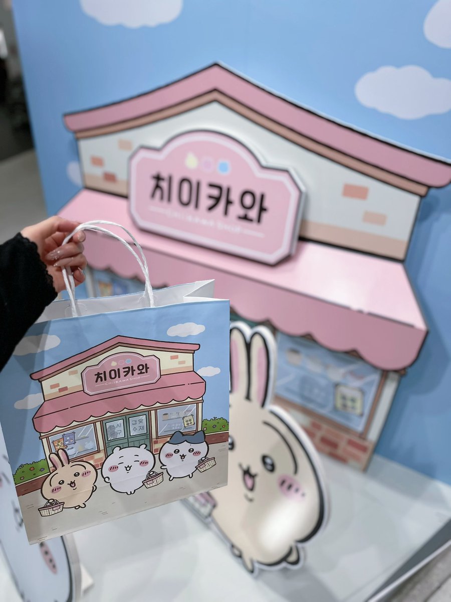 stayingup4love's tweet photo. ついに韓国のちいかわショップ行ってきた🏃💨 https://t.co/kQqJmIEvvi