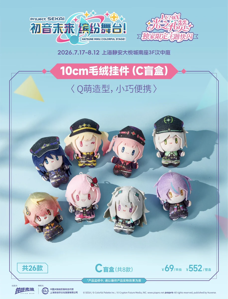 神里屋 海外グッズ輸入販売 on X: 