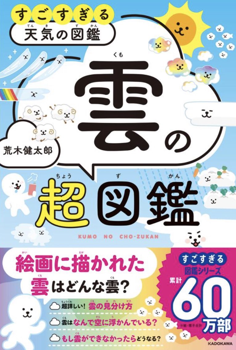 chunta_skx's tweet photo. @Dl39FKsFmXZPmdN これなんて、凄い特効薬ですよ〜 https://t.co/GEj7T8hSCk