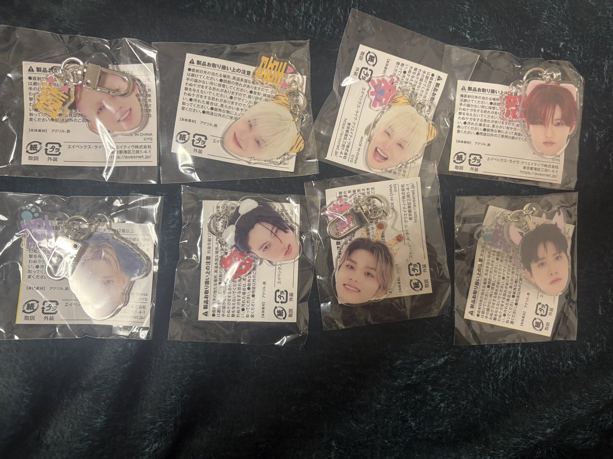 yoshi_kuns2's tweet photo. TREASURE POPUP カプセルトイ ガチャ
顔アクキー 交換

譲 🦔 (喜) 🐶(喜)(楽) 🐨(怒)
     🐰(哀)🦋(怒)🐺(楽)🐮(哀)

求 🐯(楽)
 
郵送での交換希望です！
同日発送、証拠品のやり取りできる方！
お心当たりのある方はお気軽にリプお願いします！
#TREASURE譲 #TREASURE交換 https://t.co/WleSRrsShw