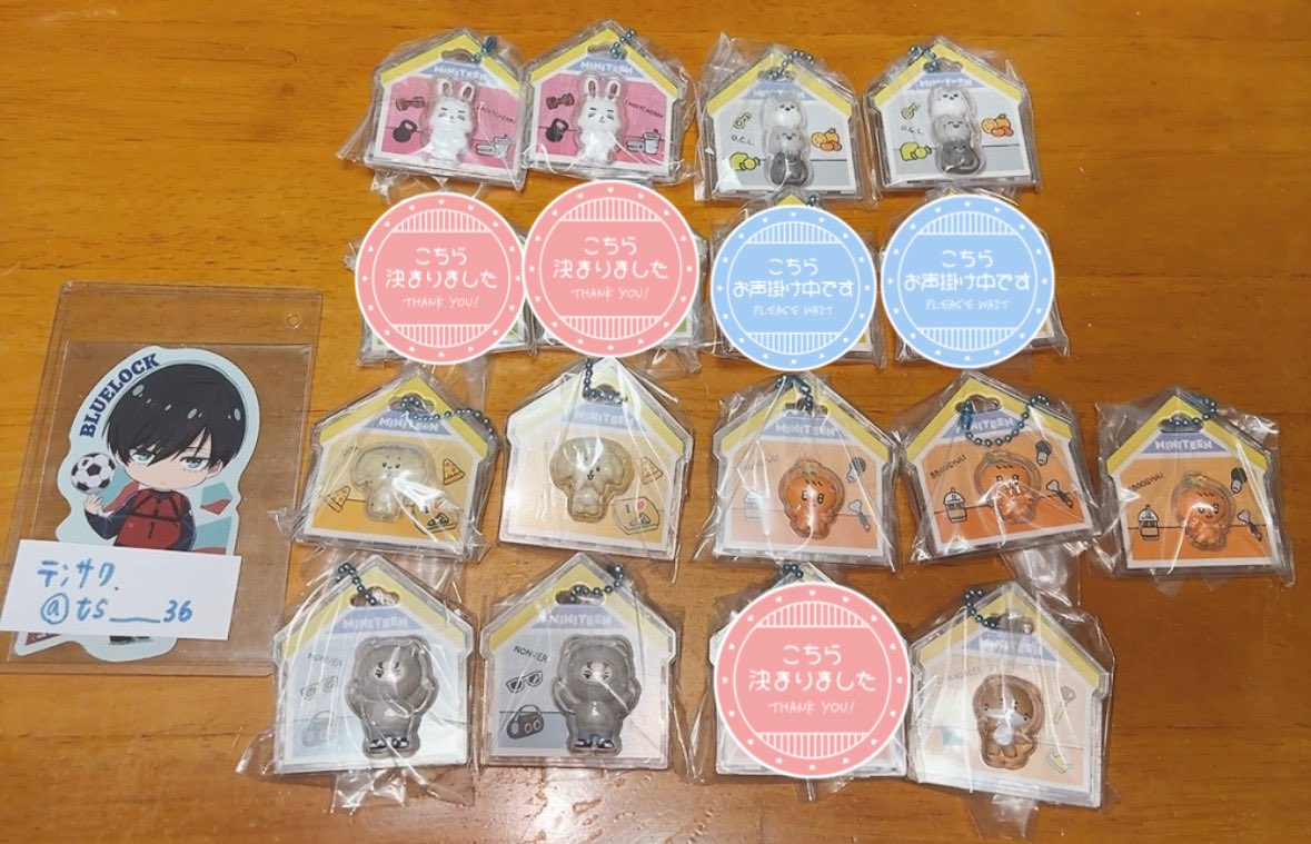 ts___36's tweet photo. @usagidols_ はじめまして、こんばんは。
検索より失礼致します。
バーノン所持しております。
ジョシュアと郵送での交換可能でしょうか？
ご検討よろしくお願い致します。 https://t.co/gqyFIpvkd8