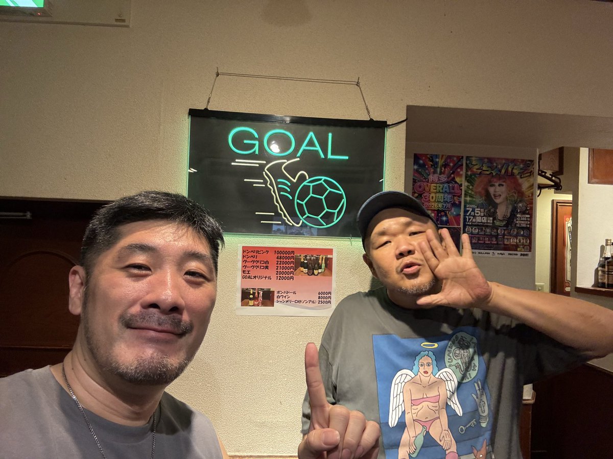 GOAL_shinjuku2's tweet photo. 月曜日
GOAL
OPEN
しました！！

今日のスタッフ
吉ブー
ヤスコです！！ https://t.co/E6TWxGB4S1