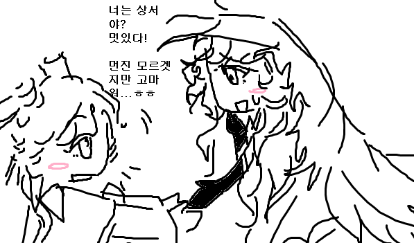 bbangbbang1999's tweet photo. 둘이 만났으면 좋겟어요 https://t.co/mX8xCE0XCA