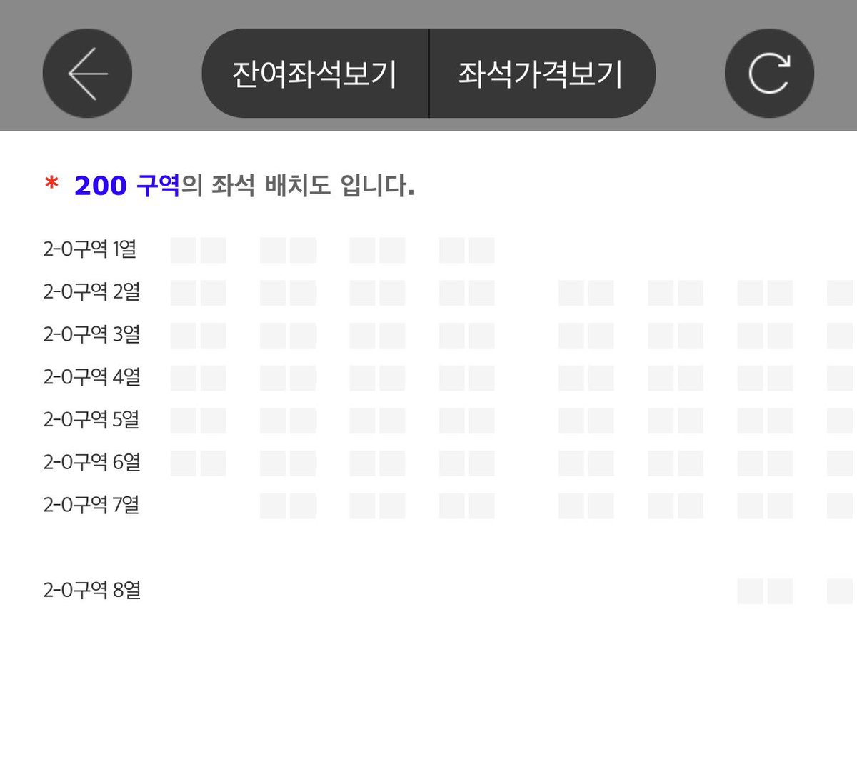구구 tweet media