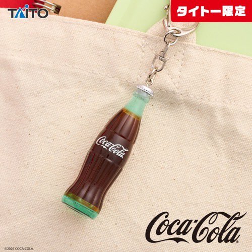 どこか懐かしい雰囲気✨ コカ・コーラのボトルキーホルダー タイトー