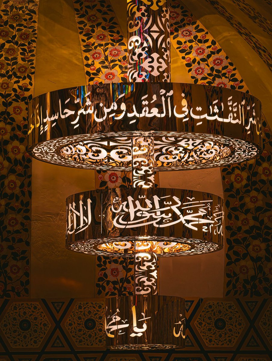 rabeimohamed191's tweet photo. 🤲اللهم أرزقنا🤍 راحه البال 🧡وطمأنينة القلب💙 وسكينة النفس💜 وأبعد عنا القلق والحزن ♥️وأملاء قلوبنا يقينا بك 💚وثقه في عطائك🩵🤎💛 🤲🤲امين يارب 🤲🤲 https://t.co/PWC2vWLESL