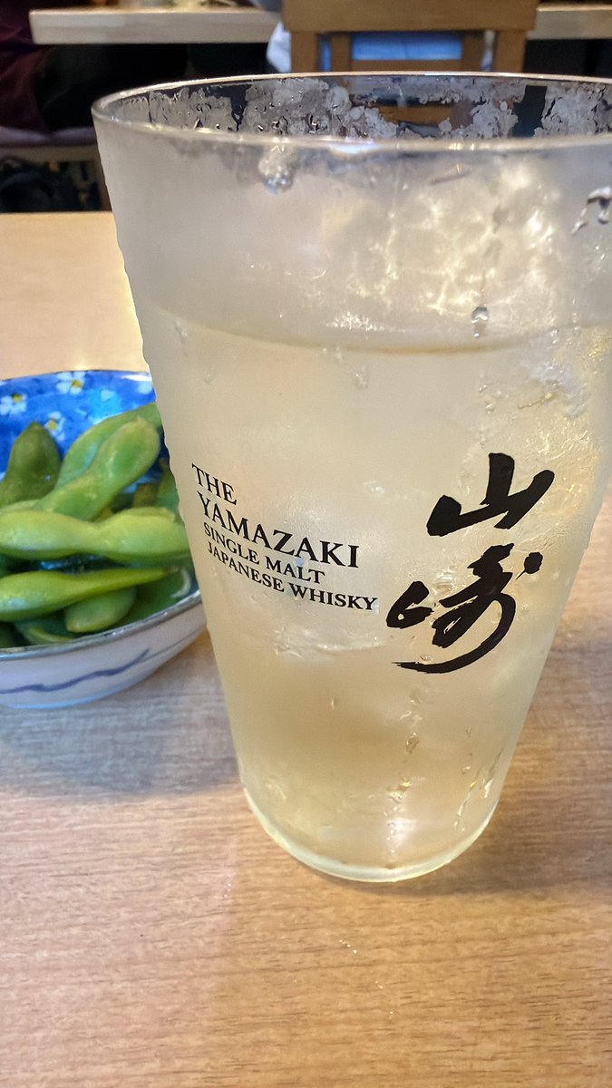 cony52brown's tweet photo. サカナスさん2回目！
枝豆からおいしかったけど天ぷらがとくにおいしかった〜！おかわりしたかったよぉ〜 https://t.co/VN8uJk6CNz