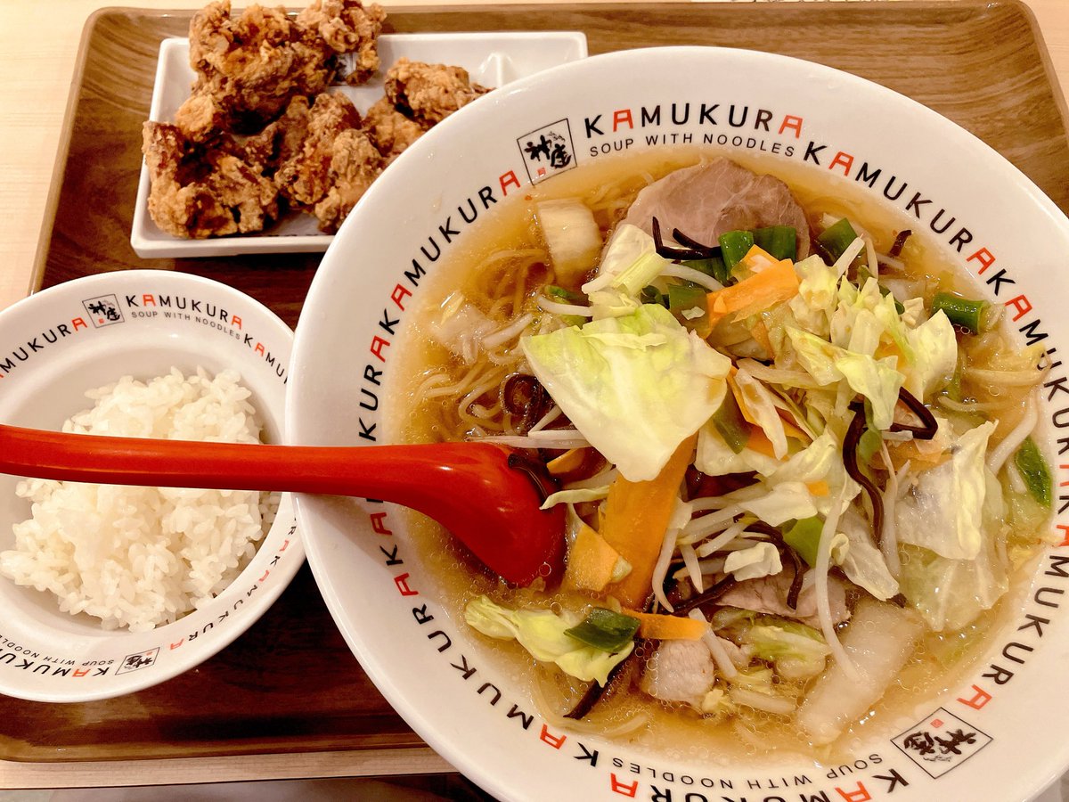 神座久しぶりに食べた🍜美味かった☺️