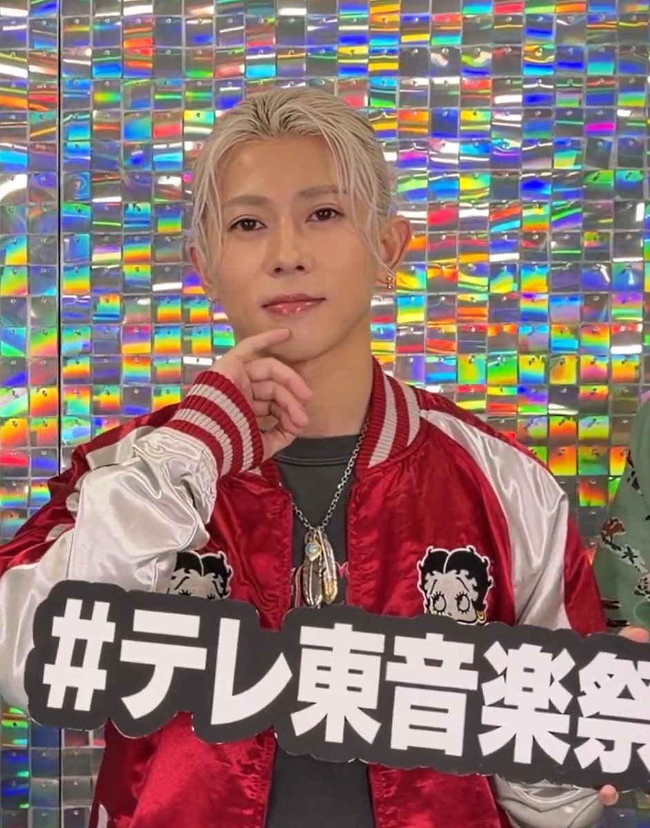 sei8daisuki's tweet photo. 誠也くん、せっかくここまで色抜いたんだから絶対に絶対に絶対に❗️ピンクやってから暗くしようね( т_т )🌸🩷 https://t.co/GknYl4gJbx