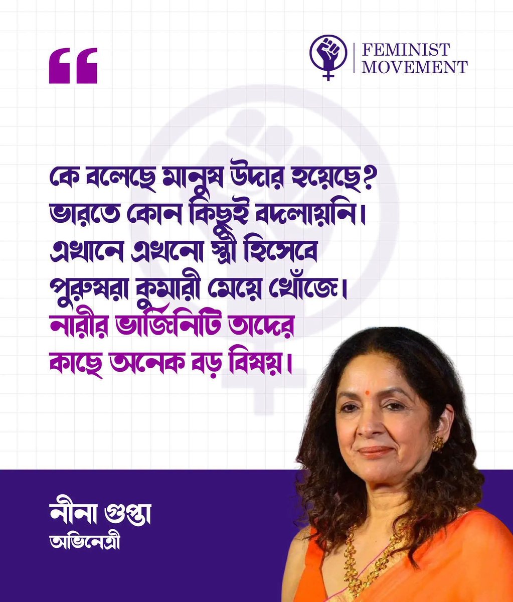 YasinAzadBD's tweet photo. পৃথিবীতে এমন কে আছে যে, নিজের টাকা খরচ করে সেকেন্ড হ্যান্ড পণ্য ক্রয় করে? 

হা, সে যদি সেকেন্ড হ্যান্ড পণ্যটা ফ্রিতে লাভ করে তাহলে খুশি মনেই সেটা লুফে নিবে https://t.co/Sq7IEhxMiM