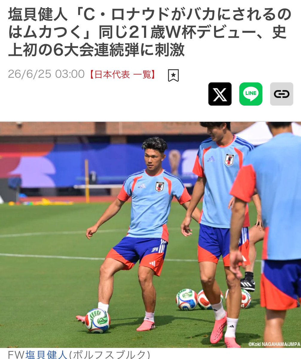 abcdle2M's tweet photo. この時点で日本メディアはこいつにインタビューするのをやめるべきだった https://t.co/zeqs6WT3nZ