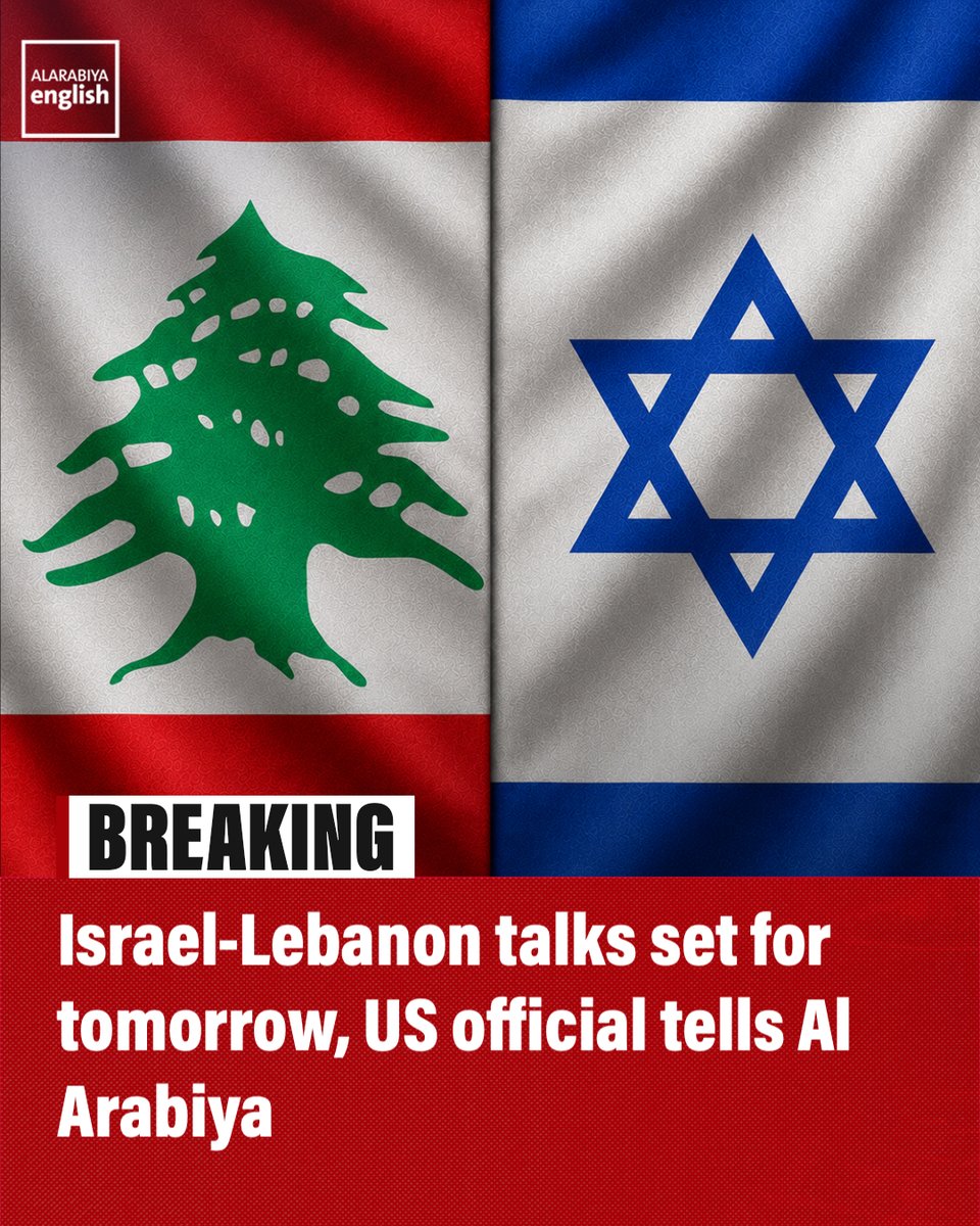 A US official tells Al Arabiya that talks between Israel and Lebanon will t