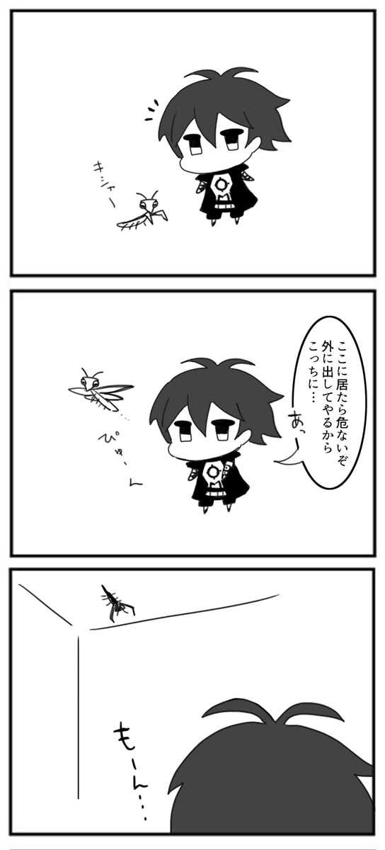onechan2700's tweet photo. デカすぎるブネシリーズ https://t.co/pAfmdBWBoW