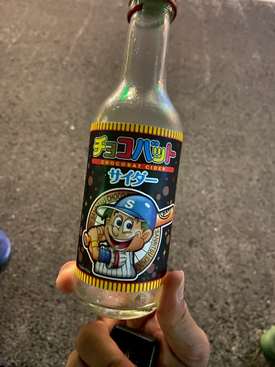 shadowurufu's tweet photo. アクティビティー部こんなことしてます。面白いかなって😊チョコバットサイダーもメンバー同士で飲みました🙌 https://t.co/I4P9kA18gF