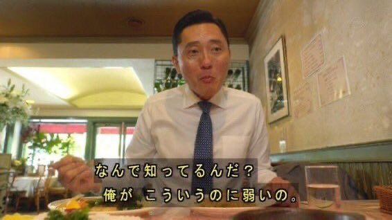 夜凪 tweet media