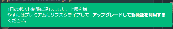 Long_TT_Hair's tweet photo. 夜はこれからなのに https://t.co/RwSGrr8vGW