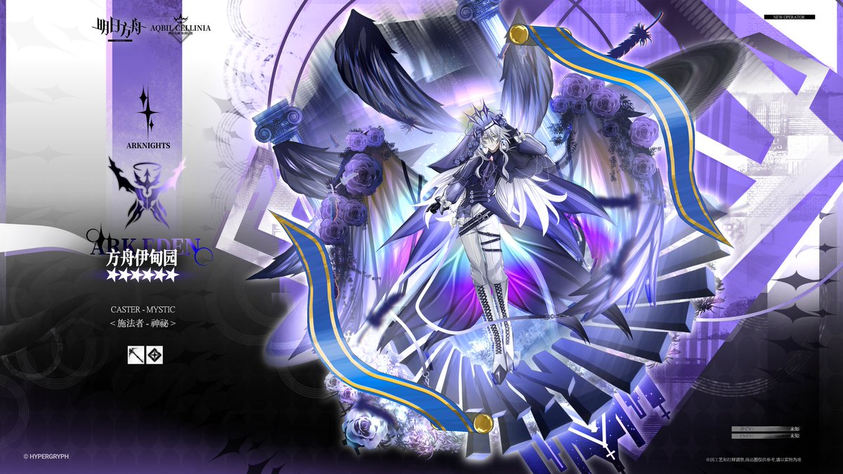 AqbilCL15's tweet photo. Commswork
New Original Operator
ARK Eden - Caster Mystic
#commisionswork #commisions #comswork #art #fanart #share #originalcharacter #oc #rkgk #Arknights #アークナイツ #明日方舟 https://t.co/2vClwA7dr1