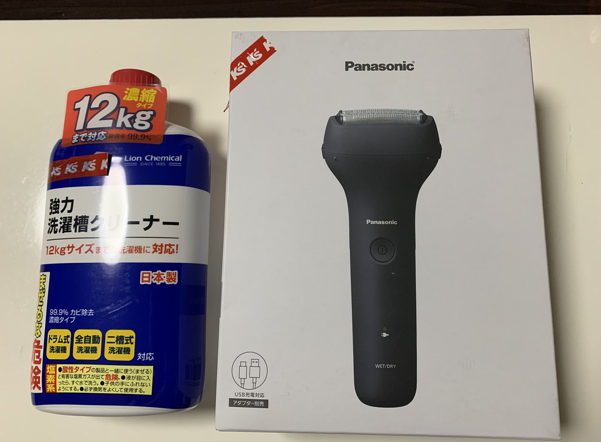 GODKORIN2's tweet photo. 6月末期限のケーズデンキ優待消費完了

6年前に買ったシェーバーの切れが悪くなってきたから新しいシェーバー🥳

投資に興味なかったパチンカスの友達がNISA口座作ったから、どの株買ったらいい？って聞いてきたから株はそろそろ天井だと思う🤣
現金比率高めて暴落に備えとかないと😇
#株主優待 https://t.co/6K8CkfFXcR