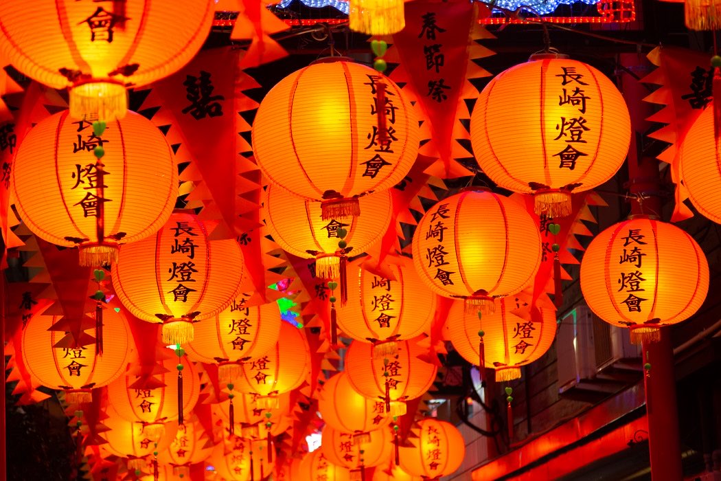 nagasakikanko's tweet photo. 🏮2027長崎ランタンフェスティバル🏮

来年のランタンフェスティバルは、2027年2月5日(金)から21日(日)までの17日間の開催です。
皆様のご来場、お待ちしております。

https://t.co/jaV9ZBW7ob https://t.co/LKIS3ewmi6