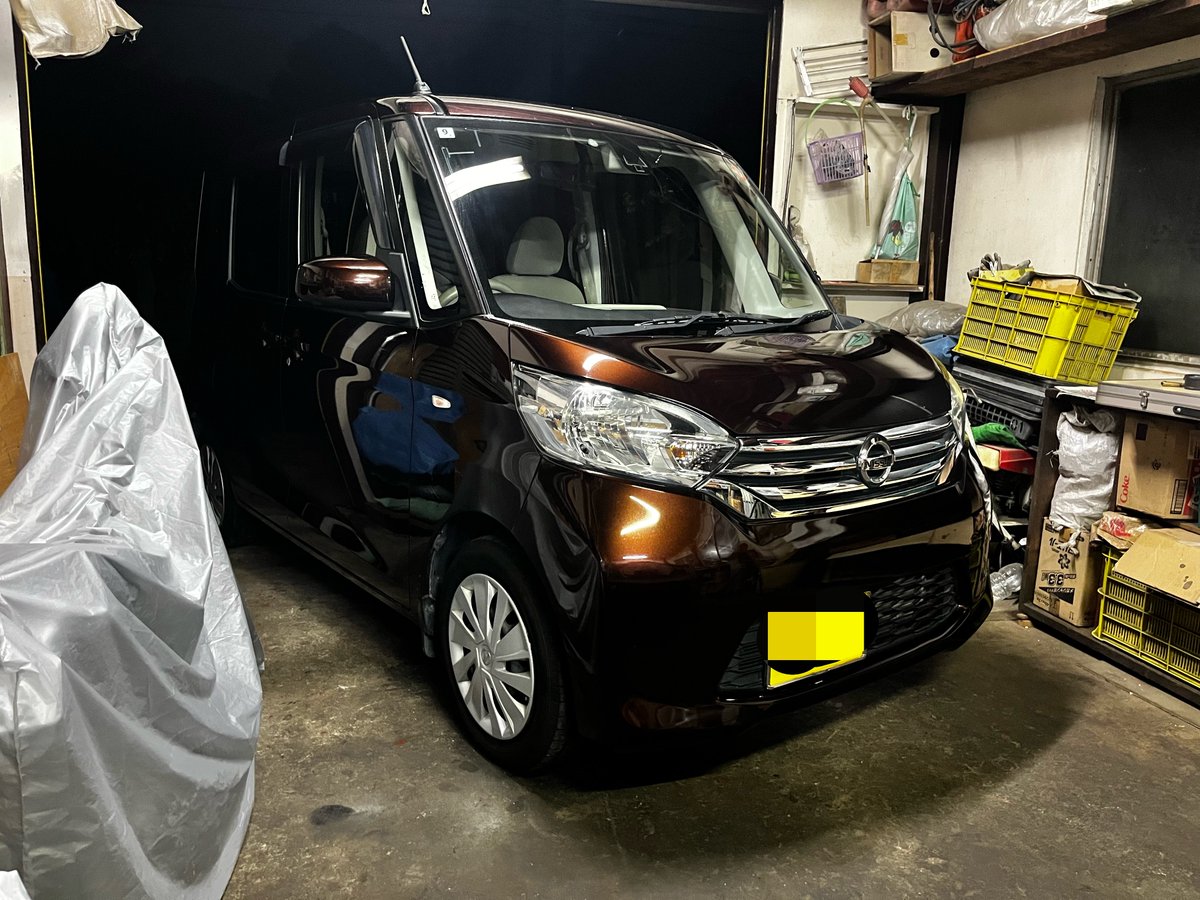 m61769130's tweet photo. エイプ乗れて気分がいいから家の車ビカビカにしてやった https://t.co/XRV0DJjgL7