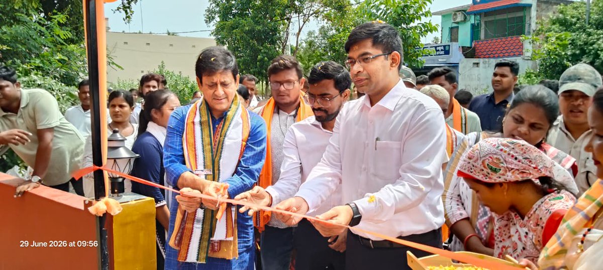BdoKukudakhandi's tweet photo. କୁକୁଡ଼ାଖଣ୍ଡି ପଞ୍ଚାୟତ ସମିତି ଆନୁକୁଲ୍ୟ ରେ "ବିକାଶ ର ଧାରା ଓଡ଼ିଶା ସାରା" ଅବସର ରେ "ସୁଭଦ୍ରା ଶକ୍ତି କାଫେ" କୁ ମାନ୍ୟବର ବିଧାୟକ, ମାନ୍ୟବର ଜିଲ୍ଲାପାଳ, ଜିଲ୍ଲା ମୁଖ୍ୟ ପ୍ରକଳ୍ପ ଅଧିକାରୀ ଙ୍କ ଉପସ୍ଥିତି ରେ ଲୋକାର୍ପିତ କରାଗଲା। https://t.co/evUfL0A0VB