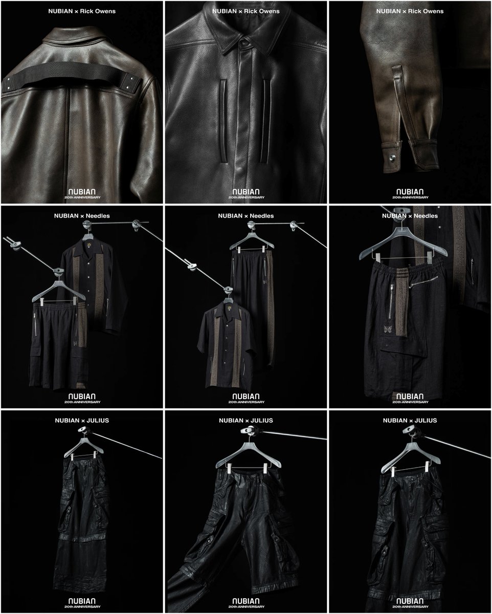 NUBIAN設立20周年を記念した「Rick Owens / Needles / JULIUS
