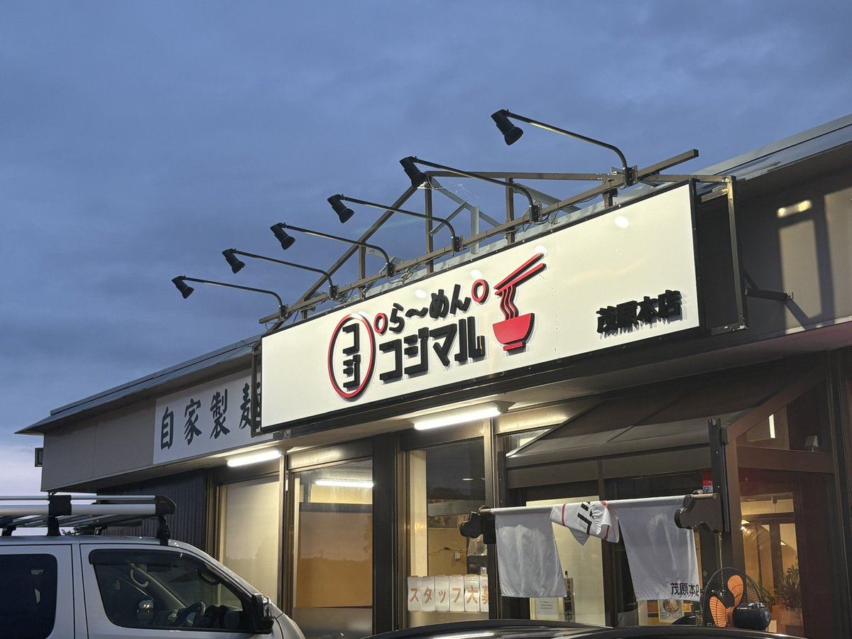 kuryu23's tweet photo. ,:('ω' ))ﾑｼｬﾑｼｬｸﾙｼｲ…（×Д×lll） https://t.co/8du40BbRnX