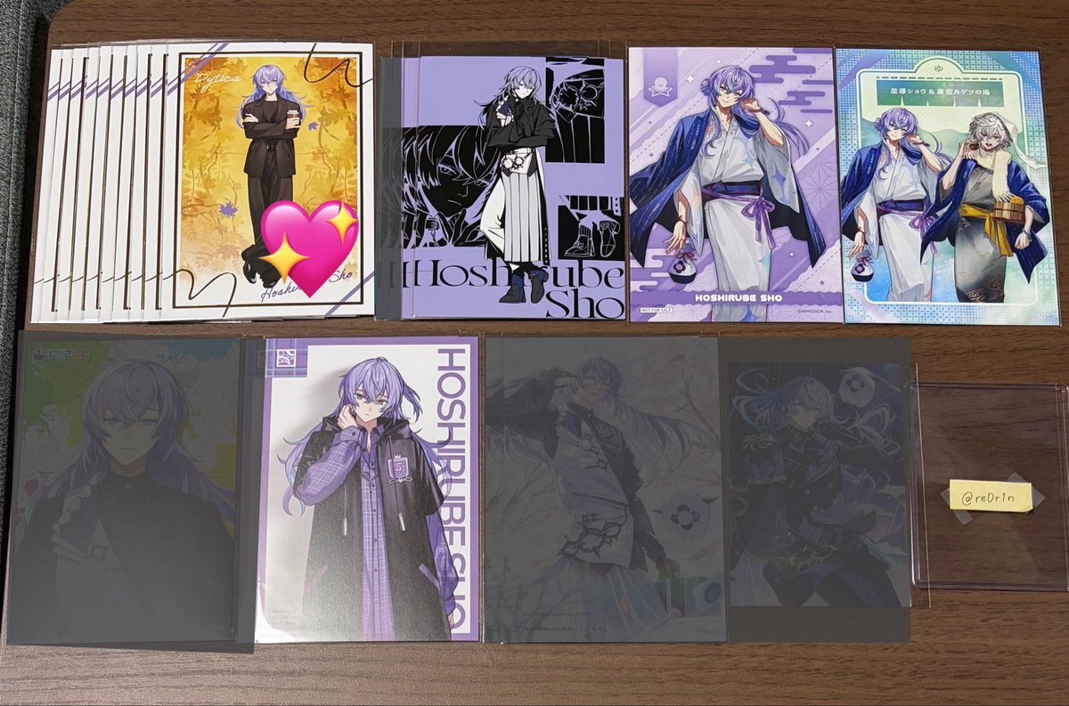 aymryama's tweet photo. @re0r1n こんばんは。ご返信ありがとうございます。
では、あらためて印をつけたもの3点をお譲り頂くことは可能でしょうか？
ご検討の程よろしくお願いいたします。 https://t.co/bPmpn0Rlrc
