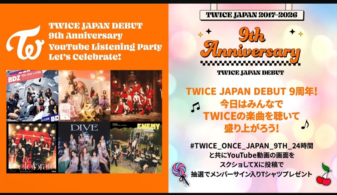TwiceOnce204's tweet photo. 少ししか聞けなかったけど𝗽𝗼𝗹𝗶𝘀𝗵聞けたの嬉しかった🙌🏻💕︎︎
#twice_once_japan_9th_24時間 https://t.co/zns8W2tuHc