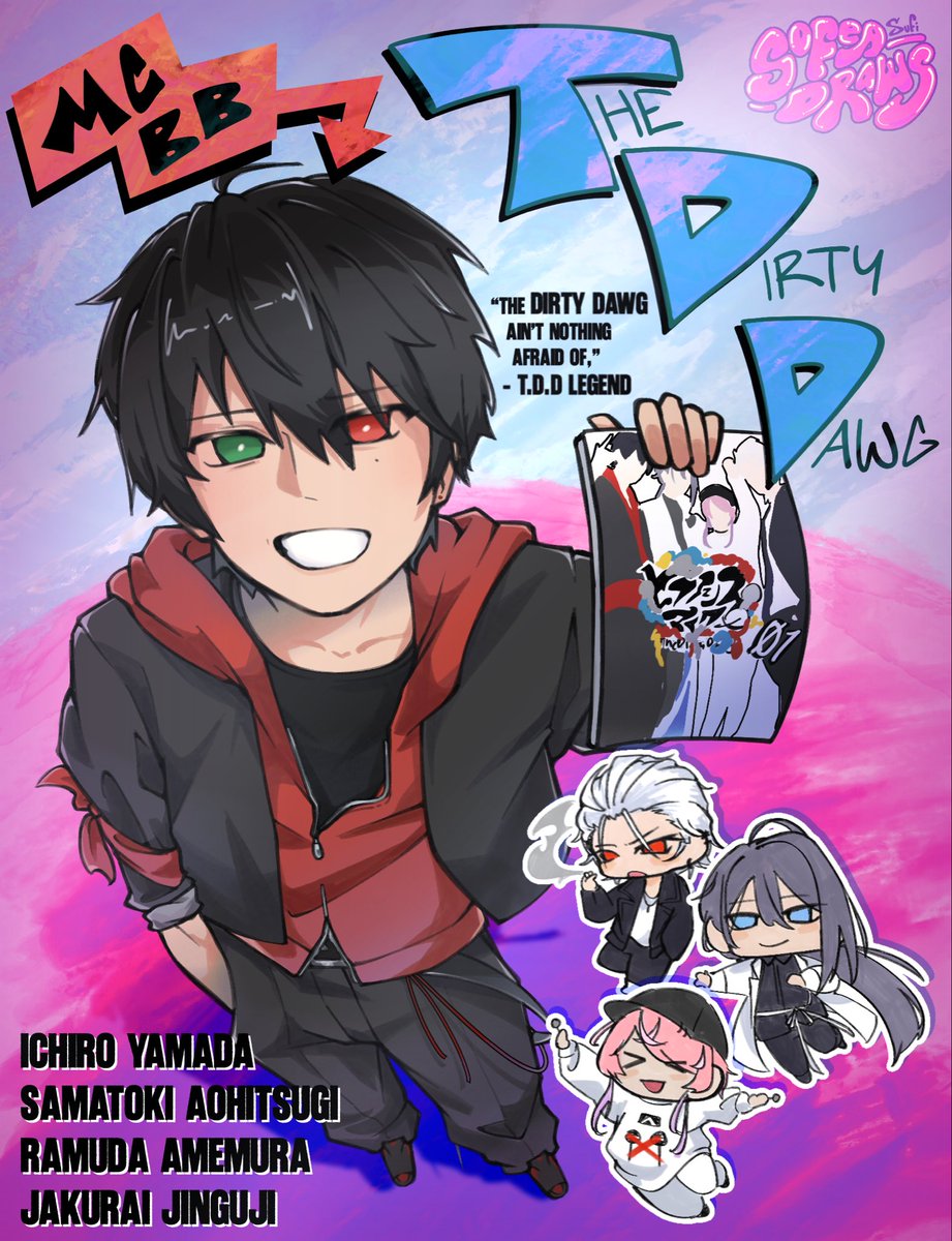 sofea_draws's tweet photo. TDD Legend #hypnosismic :p I still yume ichiro I just wanna shift to general fanart :> https://t.co/0omwKKVCMX