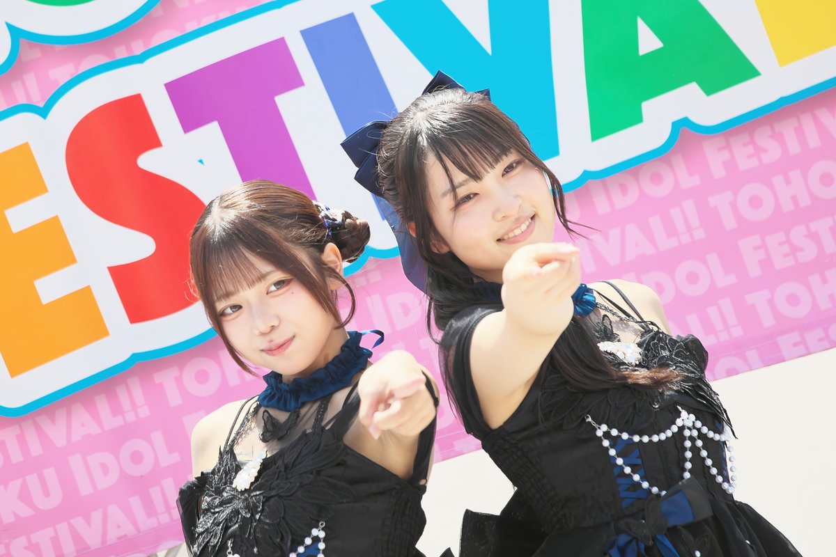 松&椿様 25点【リクエスト】 新曲披露！ 2026.06.28 【TOHOKU IDOL FESTIVAL!! in松フェス】2日目